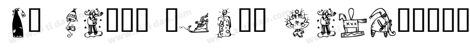 KR First Years Dings字体转换